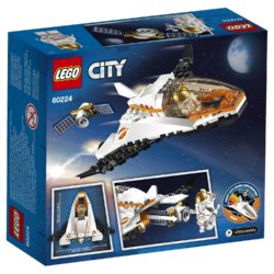 LEGO City Space Port Миссия по ремонту спутника