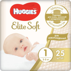 Подгузники Huggies Elite Soft, размер 1, 3-5 кг, 25 шт