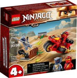 LEGO Ninjago Мотоцикл Кая