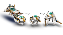 LEGO Ninjago Подводный «Дар Судьбы»