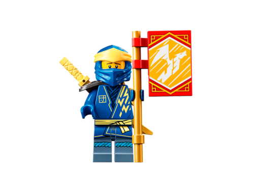 LEGO Ninjago Грозовой дракон ЭВО Джея