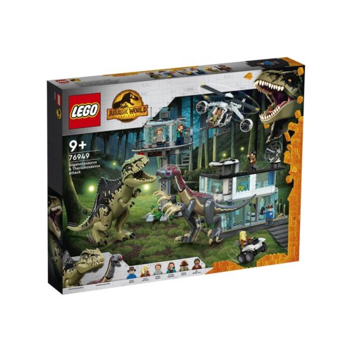 LEGO: Атака Гиганотозавров и Теризинозавров Jurassic World 76949