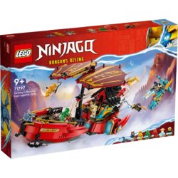 LEGO: Штурмовой корабль ниндзя: гонка на время Ninjago 71797