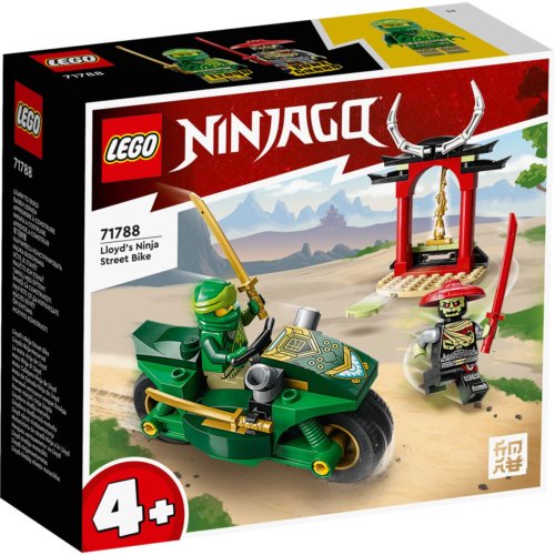 LEGO: Уличный велосипед Ллойда Ниндзя Ninjago 71788