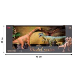 «Мир динозавров», Птеродактиль, брахиозавр, аллозавр, пахицефалозавр