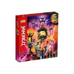 LEGO: Храм Кристального Короля Ninjago 71771