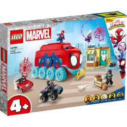 LEGO: Передвижной штаб человека-паука Marvel 10791