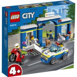 LEGO: Полицейский участок Чейз CITY 60370