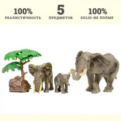 «Мир диких животных»: Семья слонов