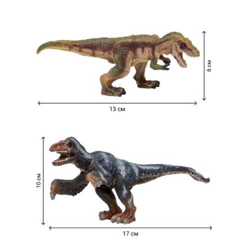 Мир динозавров птеродактиль диметродон тираннозавр троодон