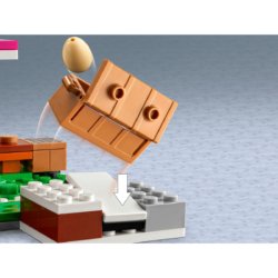 LEGO: Пекарня Minecraft 21184