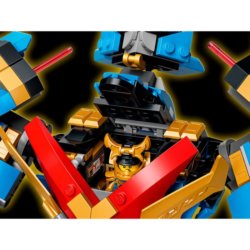 LEGO: Робот Нии «Самурай Икс» Ninjago 71775
