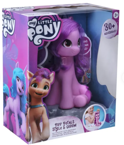 My Little Pony — Style & Groom — Pipp