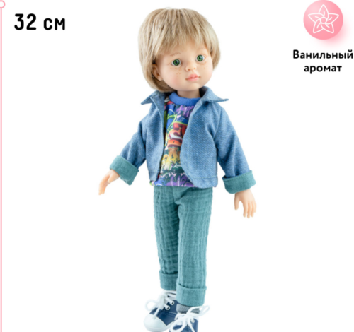 Paola Reina Кукла Луис в голубых брюках и джинсовом жакете, 32 см