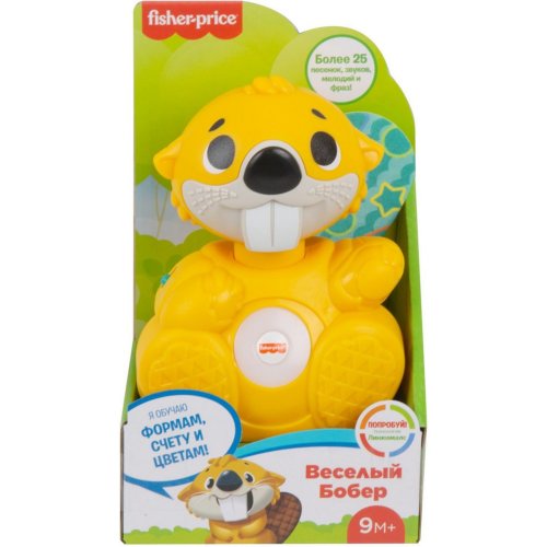 Игрушка Fisher Price Линкималс Веселый Бобер музыкальный