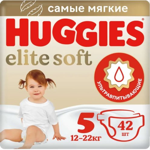 Подгузники Huggies Elite Soft 5 12-22кг 42шт