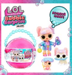 Кукла в шаре Bubble, L.O.L. SURPRISE!, большой набор с аксессуарами