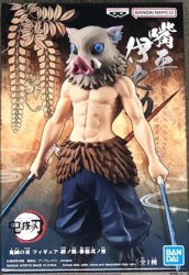 Bandai Demon Slayer: Kimetsu No Yaiba Figure — Vol. 32 Inosuke Hashibira