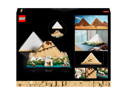 LEGO Architecture Пирамида Хеопса 21058