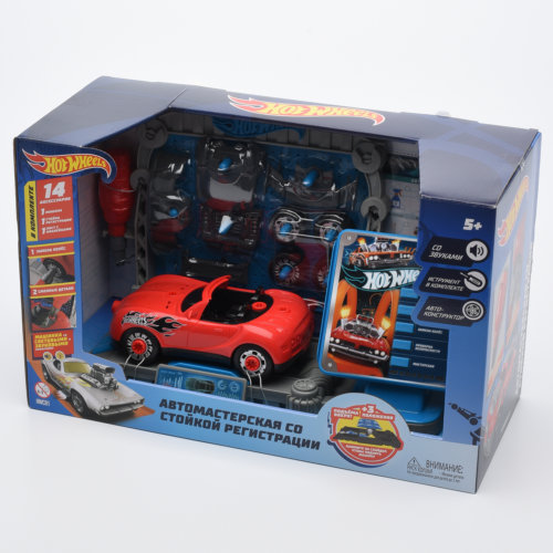 Hot Wheels Автомастерская со стойкой регистрации