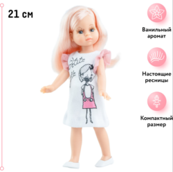Paola Reina Кукла Елена в платье с ажурными рукавами, 21 см