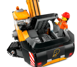 LEGO City Желтый строительный экскаватор 60420